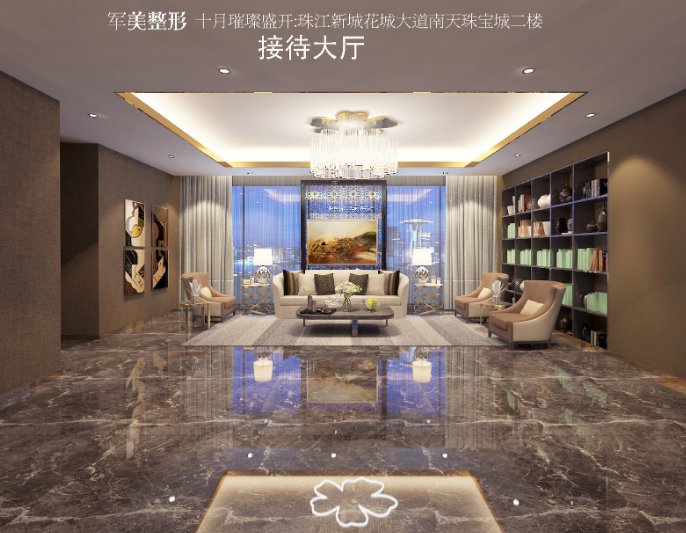 医院环境