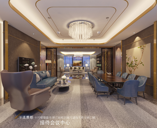 医院环境