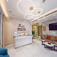 广州睿斯医疗美容门诊部