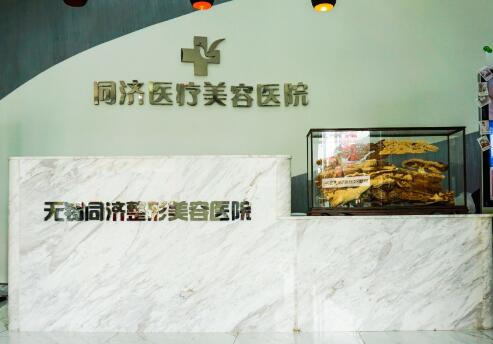 医院环境