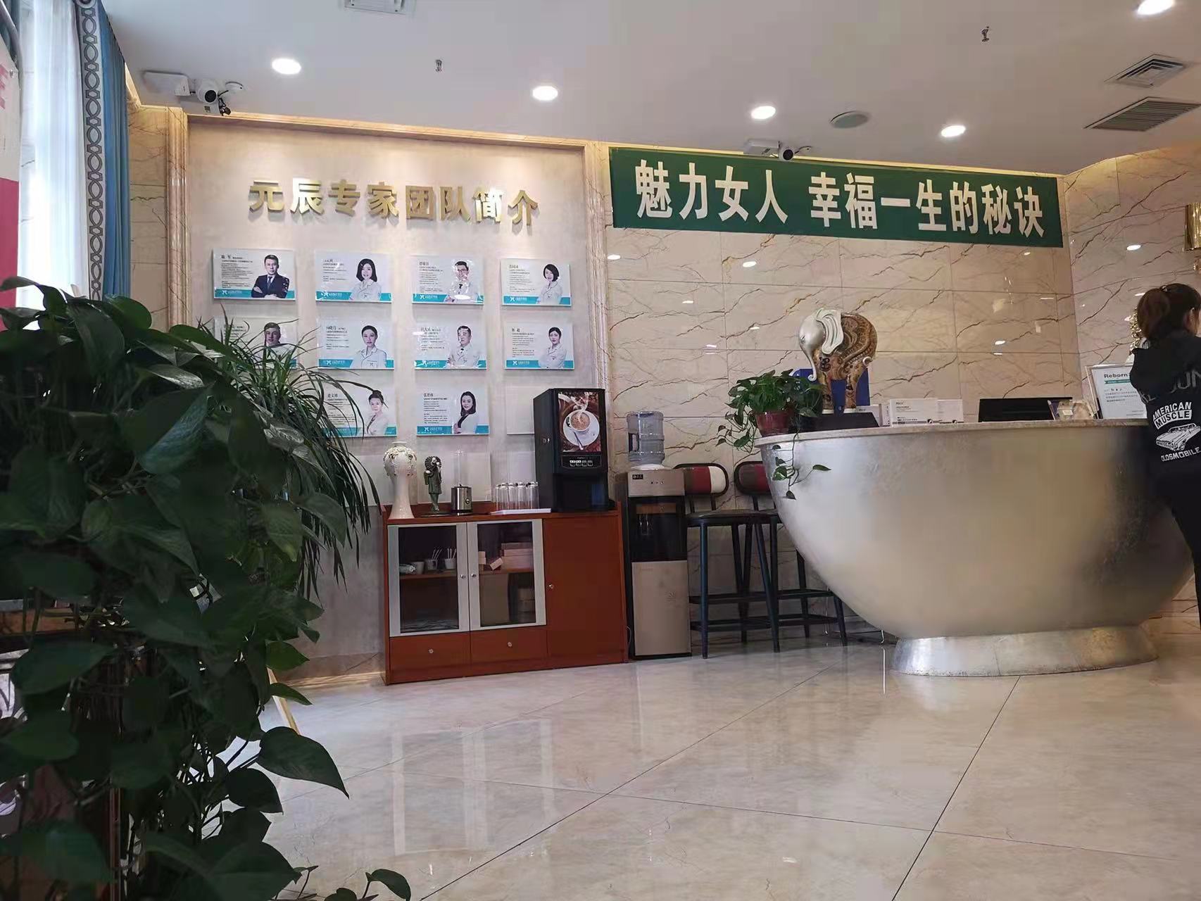 医院环境