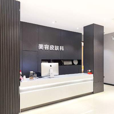 医院环境