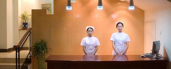 医院环境