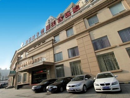 医院环境