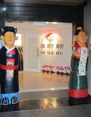医院环境