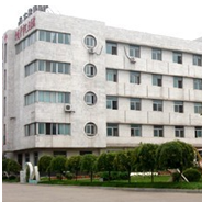 鞍山市东鞍山医院美容整形科