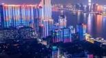杨柳依依