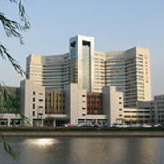 嘉兴市第一医院整形外科