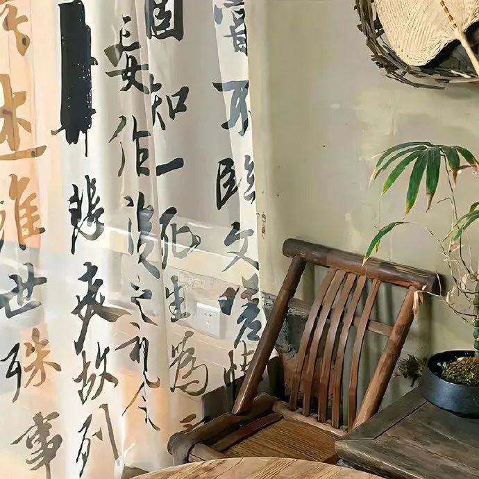 爱自己的缪斯