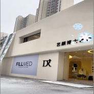 医院环境