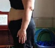 终于甩掉腰腹部位赘肉了