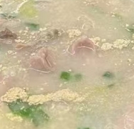 除非很高i