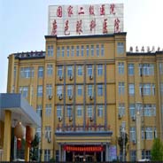 鹿邑眼科医院
