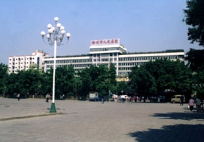 柳州市人民医院