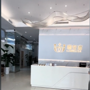 亳州琳玺嘉医疗美容诊所