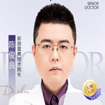 陈俊良