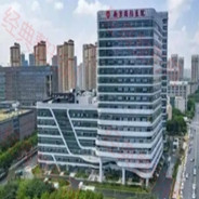 南京国际医院整形美容科