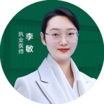 李敏