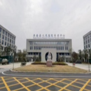 阜南县人民医院烧伤整形科