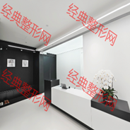 深圳一时万象医疗美容诊所