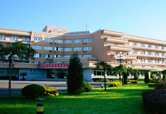 北京小汤山医院医疗美容科