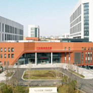 九江学院第二附属医院整形皮肤美容科