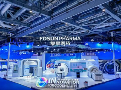 星荣整形再度亮相第八届进博会