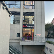 上海云珀医疗美容诊所