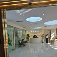 太原嘉贺时代医疗美容诊所