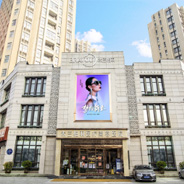 西安米兰柏羽医疗美容医院