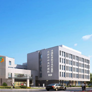 北京市中关村医院整形美容科