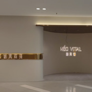 苏州珈贝诺真医疗美容诊所