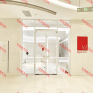 苏州尊妍科美医疗美容诊所