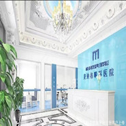 贵阳麦迪格眼科医院