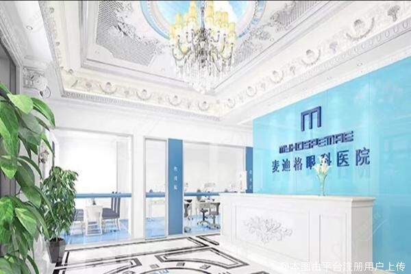 医院环境