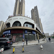 清远美尚医疗美容门诊部