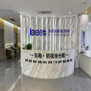 贵阳佰视佳眼科门诊部