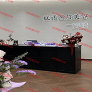 福州底语医疗美容诊所